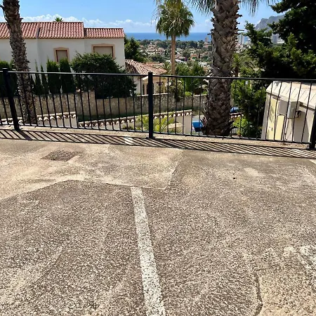 Διαμέρισμα Casa Clementina